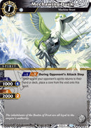 Mechawing Duck Event Pack Vol 1 (ST03-004) [LEP]