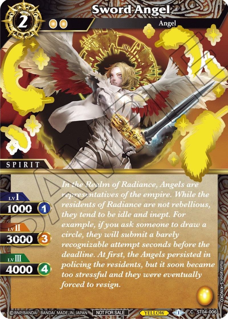 Sword Angel Launch Event Finalist Set (ST04-006) [LEP]