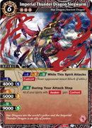 Imperial Thunder Dragon Siegwurm Event Pack Vol 1 (ST01-003) [LEP]