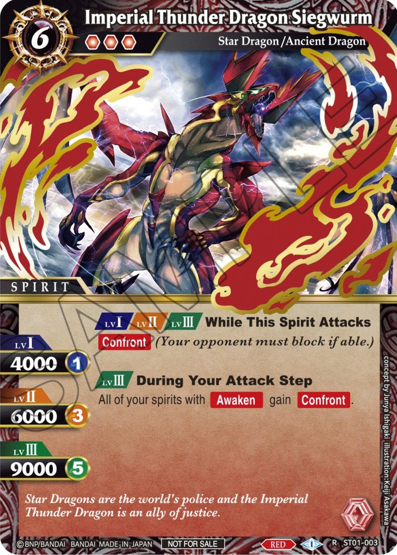 Imperial Thunder Dragon Siegwurm Launch Event Finalist Set (ST01-003) [LEP]