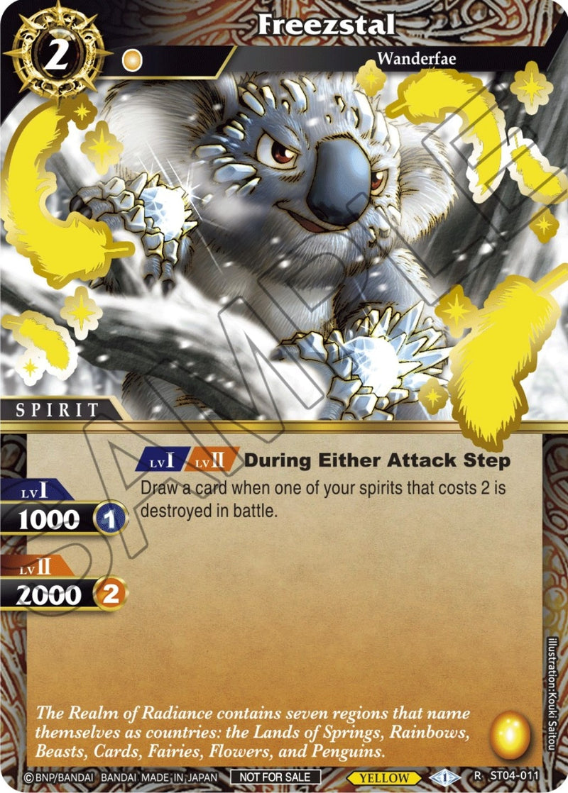 Freezstal Launch Event Finalist Set (ST04-011) [LEP]