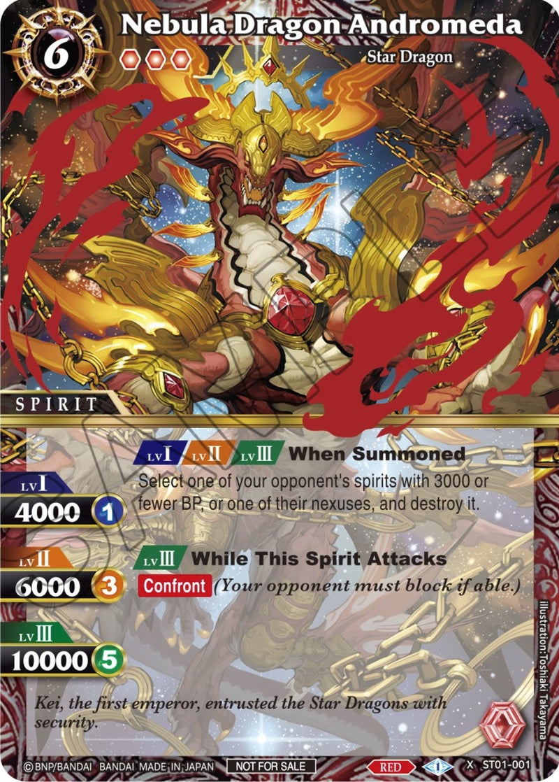Nebula Dragon Andromeda Event Pack Vol 1 (ST01-001) [LEP]