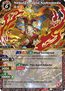 Nebula Dragon Andromeda Launch Event Finalist Set (ST01-001) [LEP]