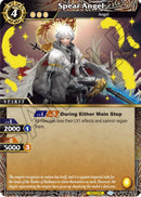 Spear Angel Event Pack Vol 1 (BSS01-081) [LEP]