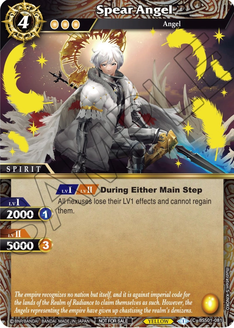 Spear Angel Event Pack Vol 1 (BSS01-081) [LEP]