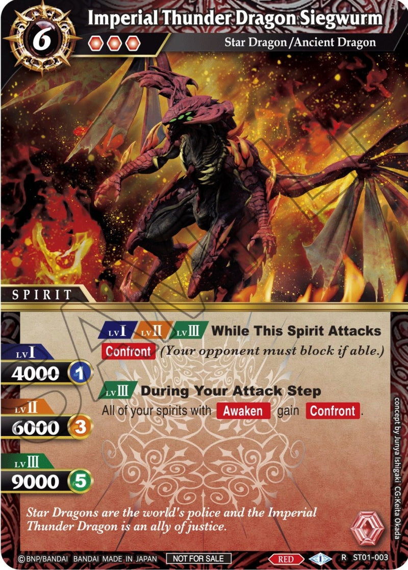 Imperial Thunder Dragon Siegwurm Store Release Event Winner (ST01-003) [LEP]
