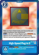 Image for High-Speed Plug-In D (Event Pack 4) [Digital Hazard]