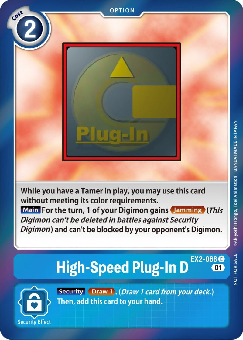 Image for High-Speed Plug-In D (Event Pack 4) [Digital Hazard]
