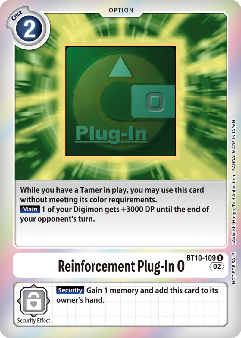 Image for Reinforcement Plug-In 0 (Event Pack 4) [Xros Encounter]
