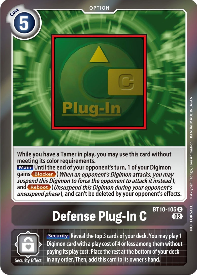 Image for Defense Plug-In C (Event Pack 4) [Xros Encounter]