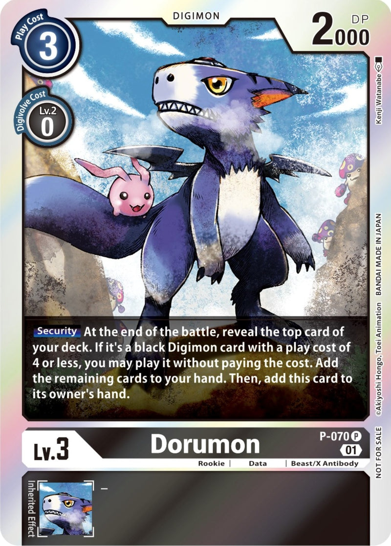 Image for Dorumon - P-070 (Limited Card Pack) [Digimon Promotion Cards]