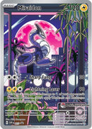 Miraidon 013 Pokemon Center Exclusive (013) [SVP]