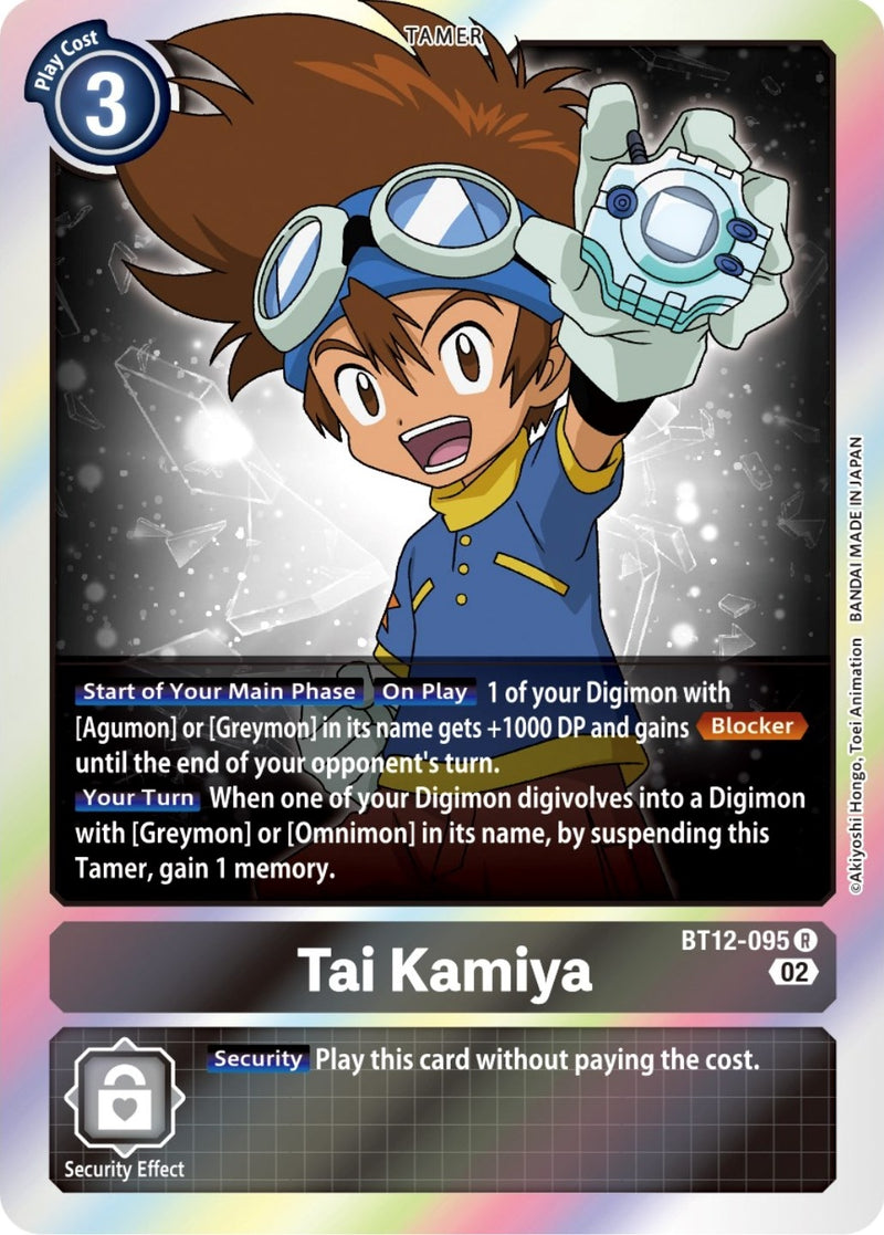 Image for Tai Kamiya [Across Time]