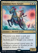 Vodalian Wave Knight (43) [MOC]