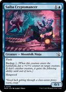 Saiba Cryptomancer (76) [MOM]