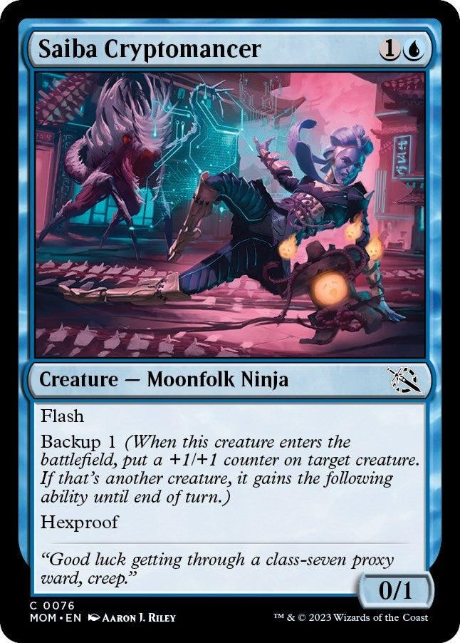 Saiba Cryptomancer (76) [MOM]