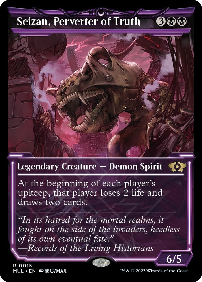 Seizan, Perverter of Truth [Multiverse Legends]
