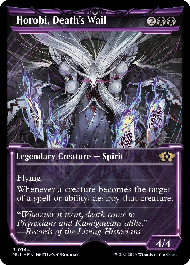 Horobi Deaths Wail Halo Foil (144) [MUL]