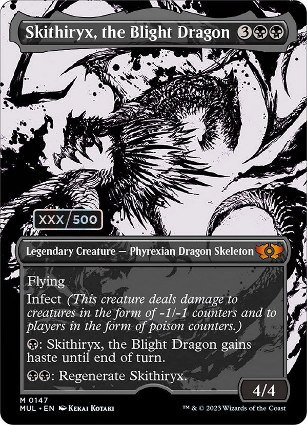 Skithiryx the Blight Dragon Serial Numbered (147) [MUL]