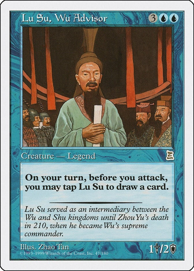 Lu Su Wu Advisor (47) [PTK]
