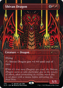 Shivan Dragon Serial Numbered (716) [SLD]