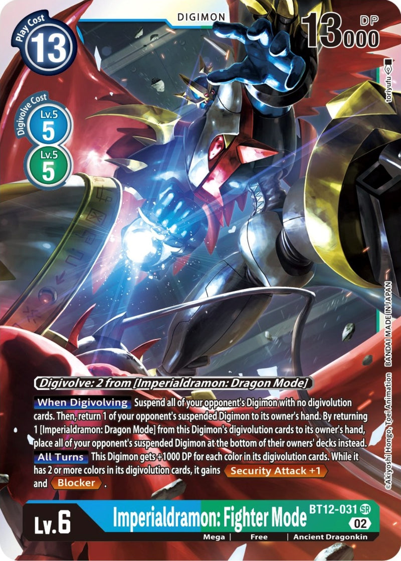 Image for Imperialdramon: Fighter Mode [Across Time]