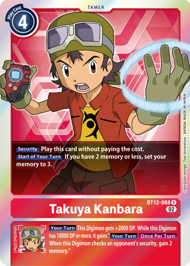 Image for Takuya Kanbara [Across Time]