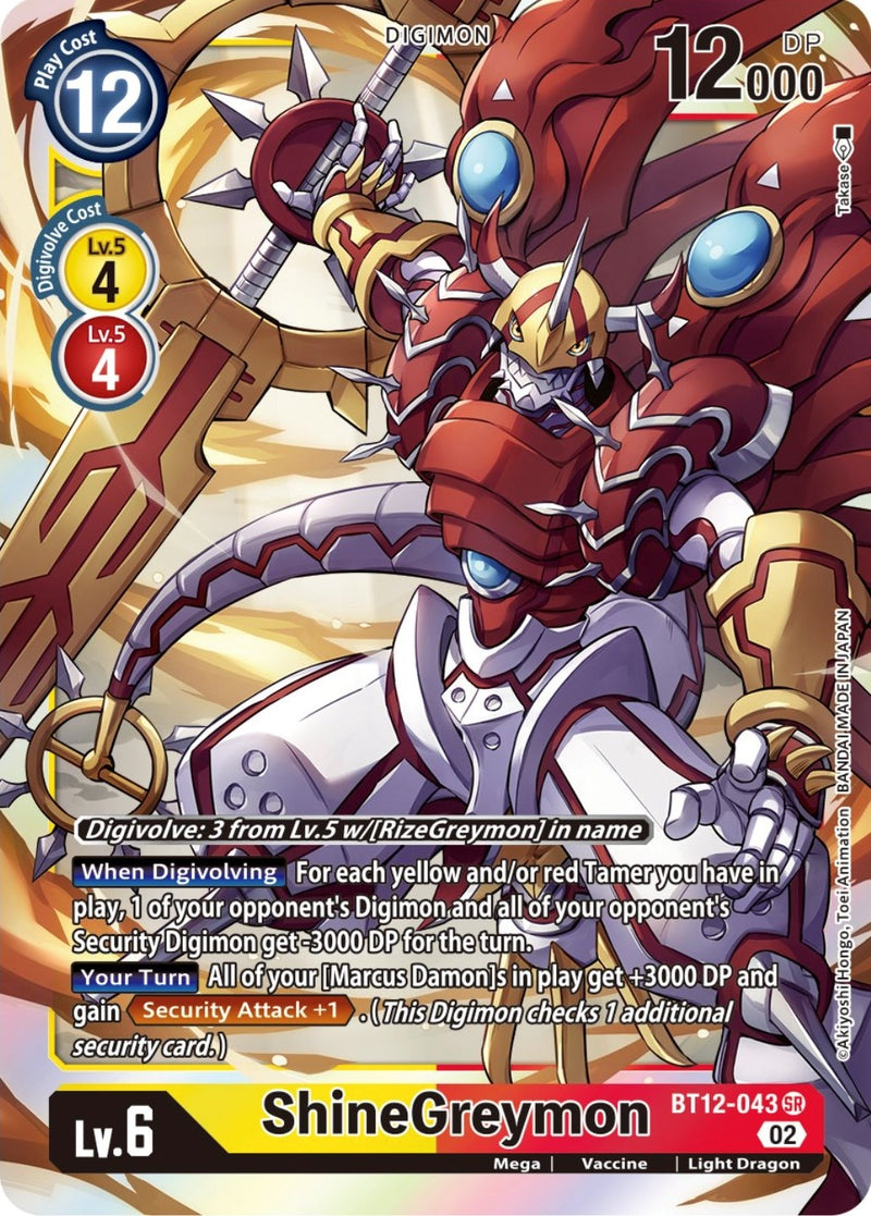 Image for ShineGreymon [Across Time]