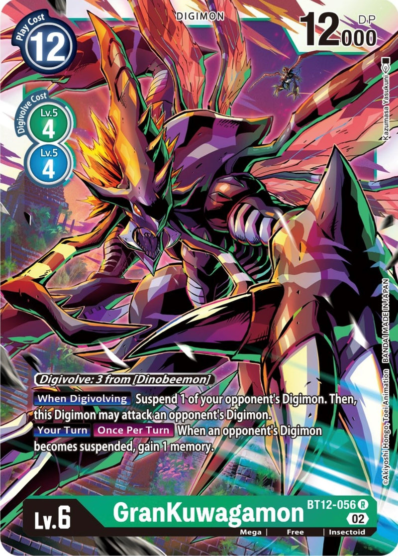 Image for GranKuwagamon [Across Time]