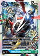 Image for Imperialdramon: Dragon Mode [Across Time]