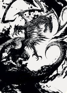 Skithiryx the Blight Dragon Art Card (71) [ASMOM]