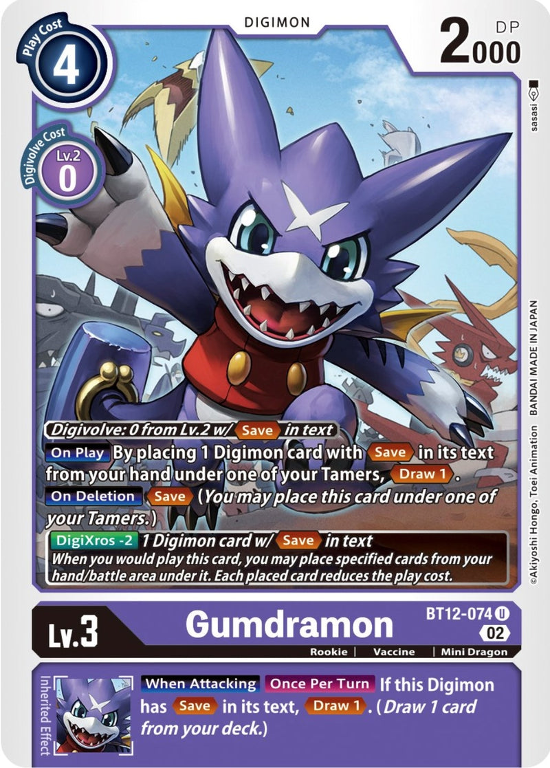 Image for Gumdramon [Across Time]