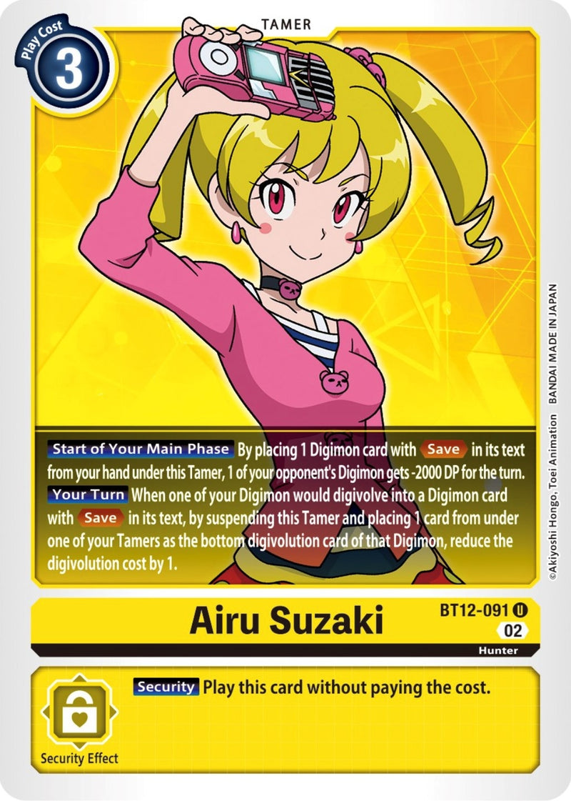 Image for Airu Suzaki [Across Time]