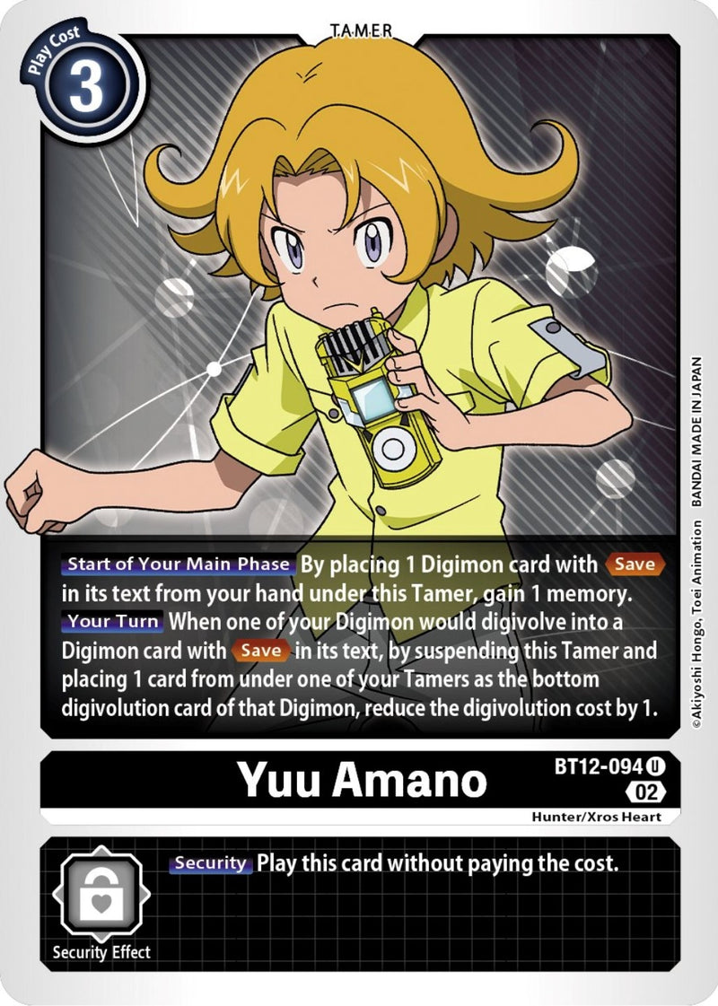 Image for Yuu Amano [Across Time]
