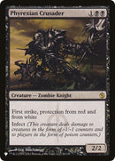 Phyrexian Crusader (50) [LIST]