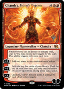 Chandra Hopes Beacon (134) [PPMOM]