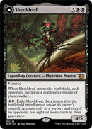 Sheoldred (125) [PRE]