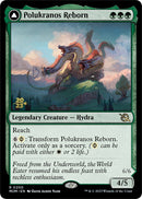 Polukranos Reborn (200) [PRE]