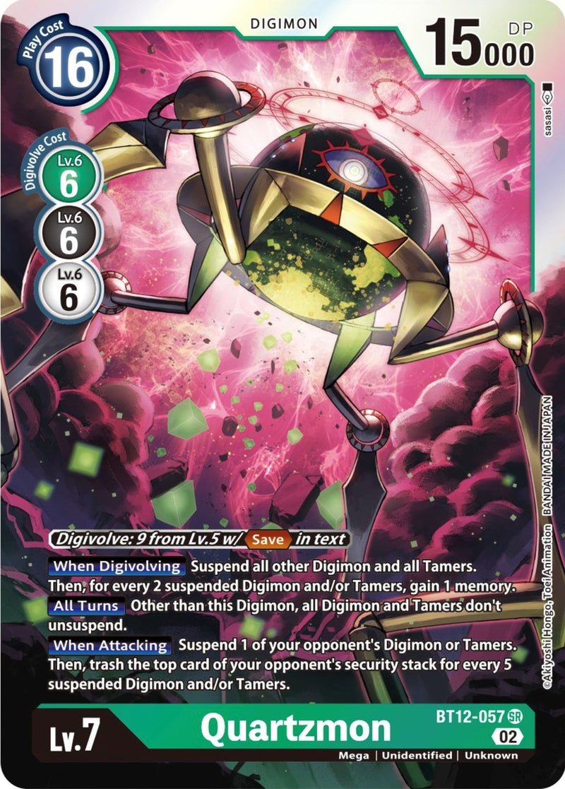 Image for Quartzmon [Across Time]
