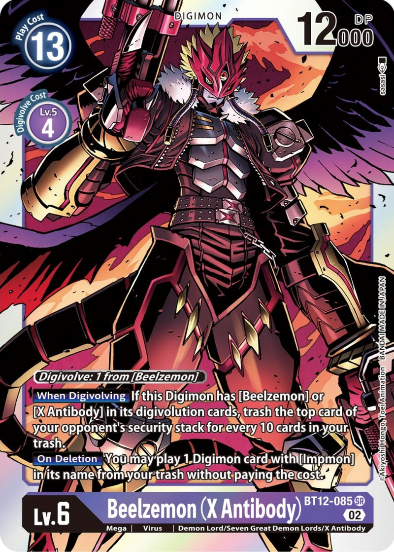 Image for Beelzemon (X Antibody) [Across Time]
