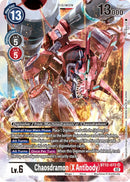 Image for Chaosdramon (X Antibody) [Across Time]
