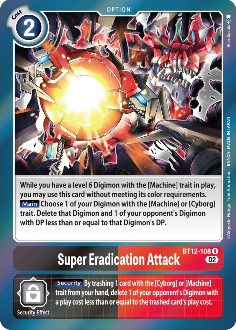 Image for Super Eradication Attack [Across Time]