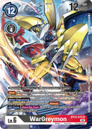 Image for WarGreymon (Alternate Art) [Across Time]