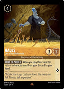 Hades Lord of the Underworld (6/204) [1]