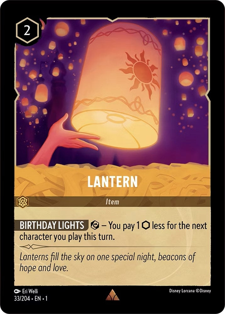 Lantern (33/204) [1]