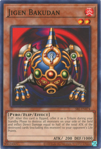 Jigen Bakudan (SRL-EN074) [SRL-EN]