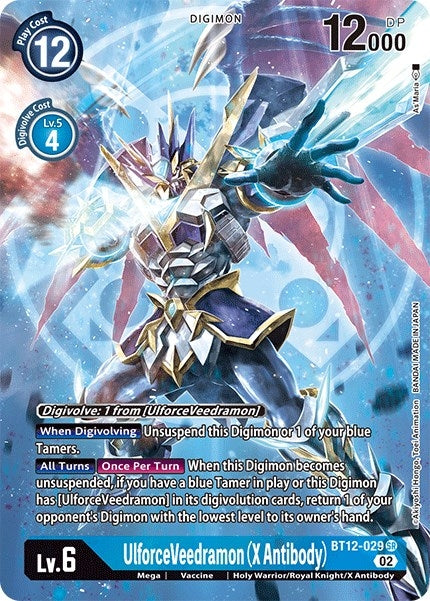 Image for UlforceVeedramon (X Antibody) (Alternate Art) [Across Time]