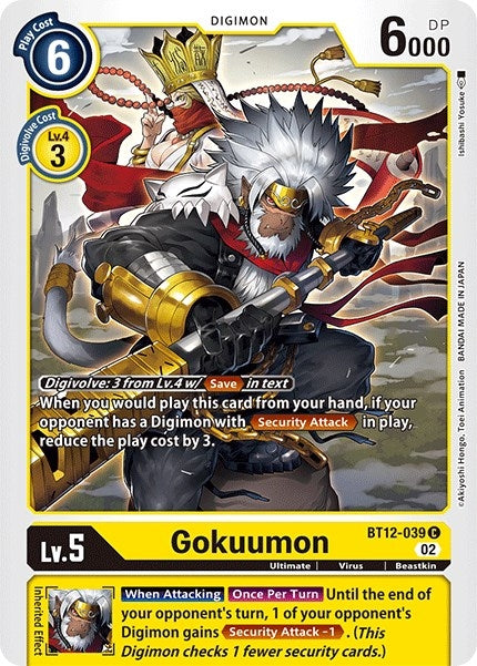 Image for Gokuumon [Across Time]
