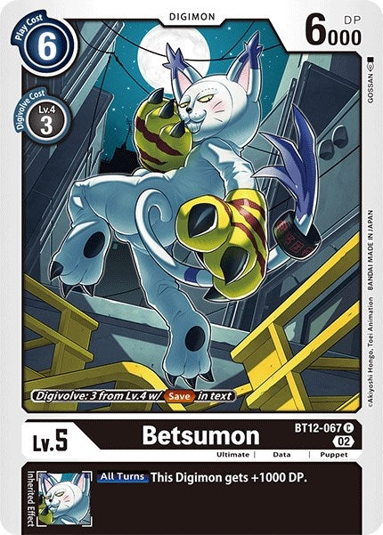 Image for Betsumon [Across Time]