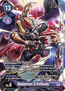 Image for Beelzemon (X Antibody) (Alternate Art) [Across Time]